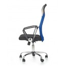 Кресло компьютерное HALMAR VIRE синий/хром